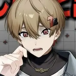 Profile image of なつ