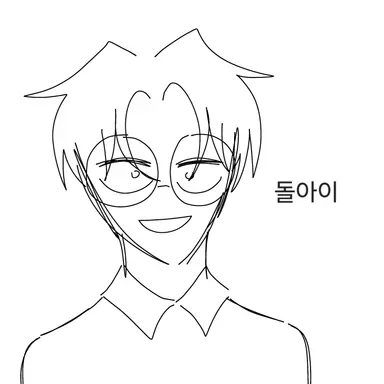 Profile image of 돌아이