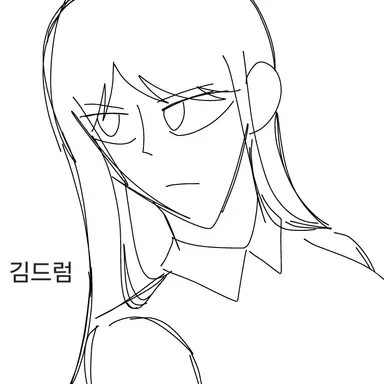 Profile image of 김드럼