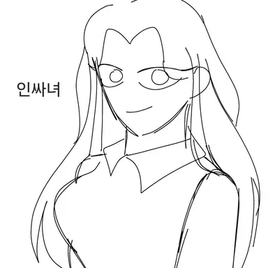 Profile image of 인싸녀