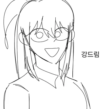 Profile image of 강드림