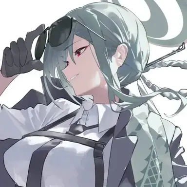 Profile image of Mina