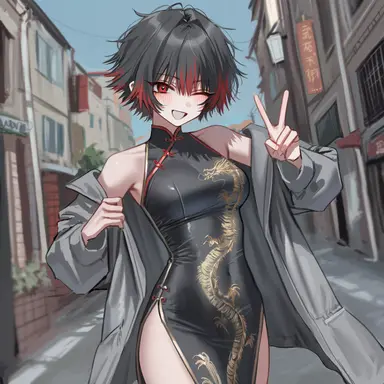 Profile image of Shien