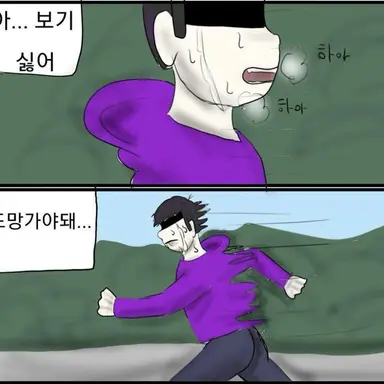 Profile image of 마피오소
