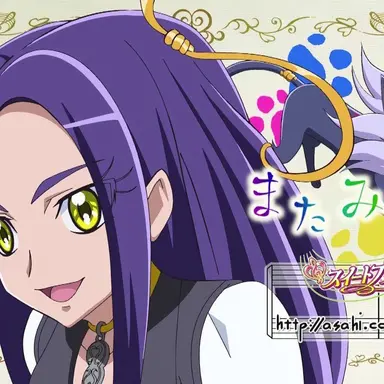 Profile image of 세이렌