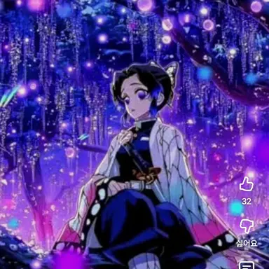 Profile image of 시노부