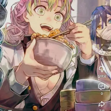 Profile image of 미츠리