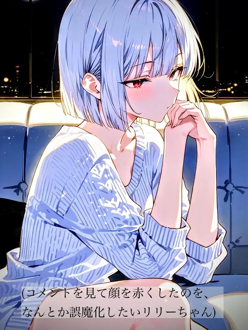 pudding_0816의 こんにちは。早速ですが殺します。