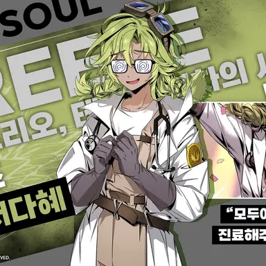 Profile image of 브리즈