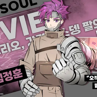 Profile image of 페비