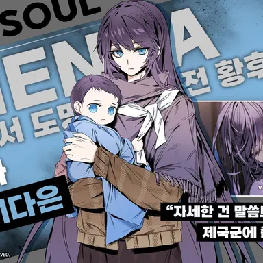 Profile image of 시네아