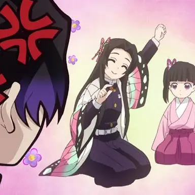 Profile image of 貴方以外の胡蝶三姉妹