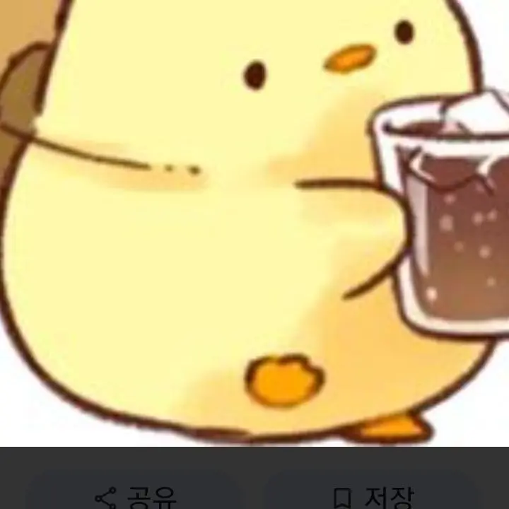 SnowyFern5873의 김아인이 목욕탕에 왔는데 급똥?!!!