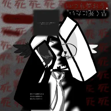 Profile image of ライ