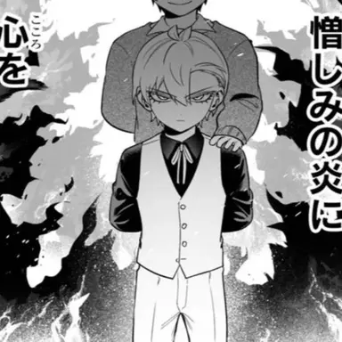 Profile image of アスモデウス・アリス
