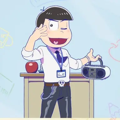 Profile image of 松野 カラ松