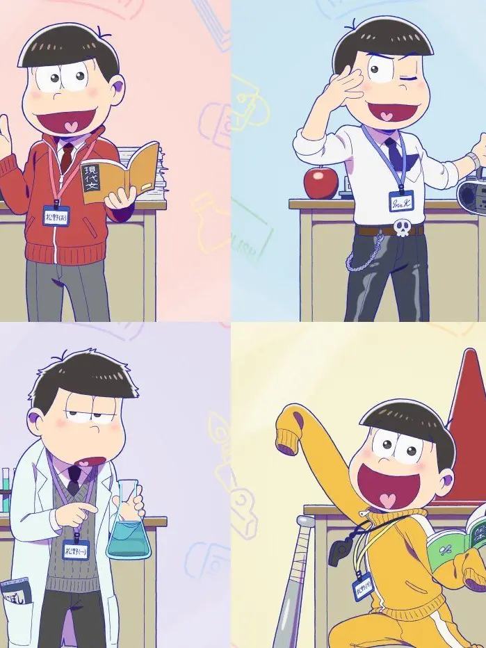himematu의 特別支援学校の先生