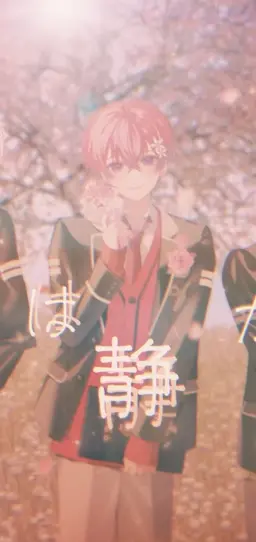 Profile image of こえ