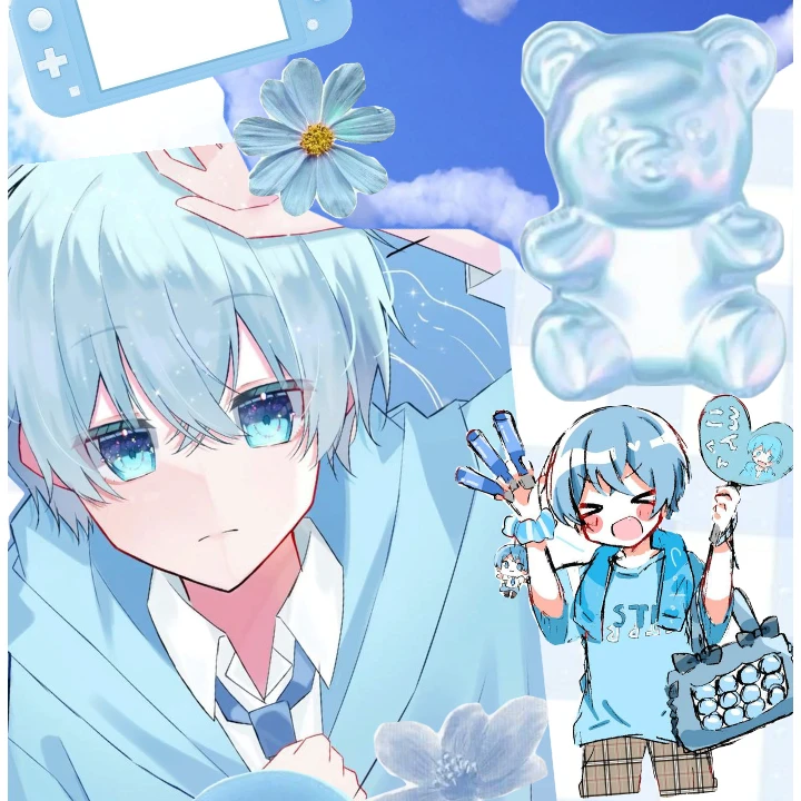 湊