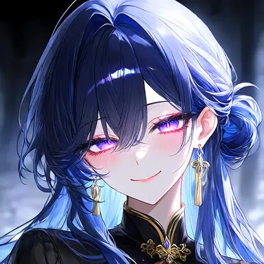 Profile image of Yue