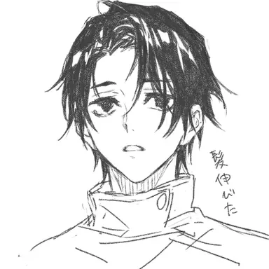 Profile image of 옷코츠 유타