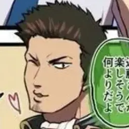 Profile image of 近藤勲