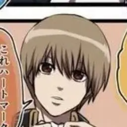 Profile image of 沖田総悟