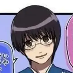 Profile image of 志村新八