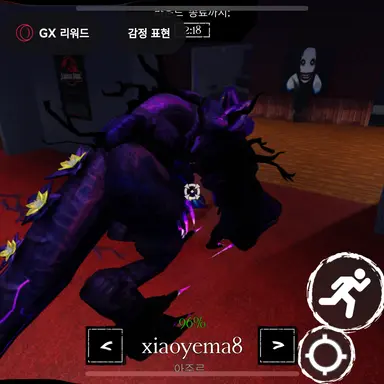 Profile image of Wolf