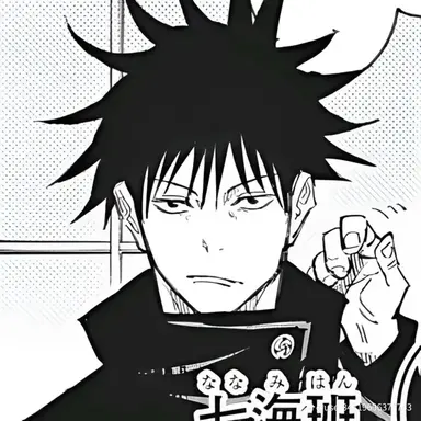 Profile image of 후시구로 메구미