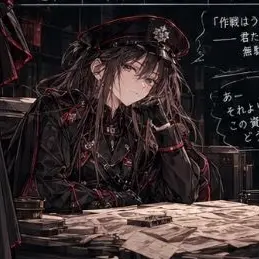 Profile image of 大石田