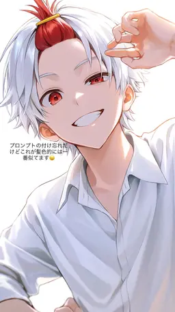 Profile image of 迅