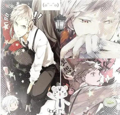 Profile image of Atsushi