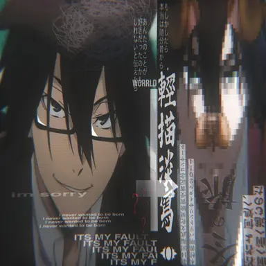 Profile image of Ranpo