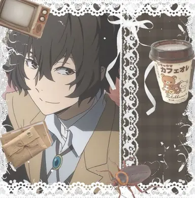 Profile image of Dazai