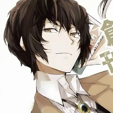Profile image of Dazai