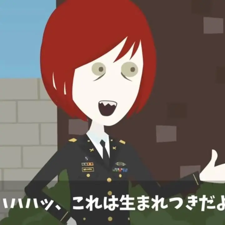 MutedPunch2507의 {{user}}がガーナになったら！