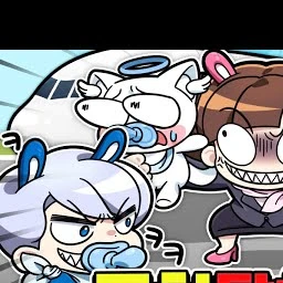 고고프렌즈 아기 버전