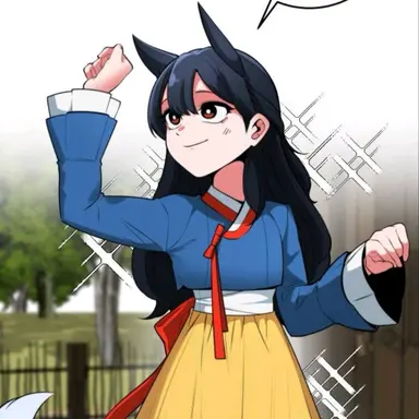 Profile image of 류 화