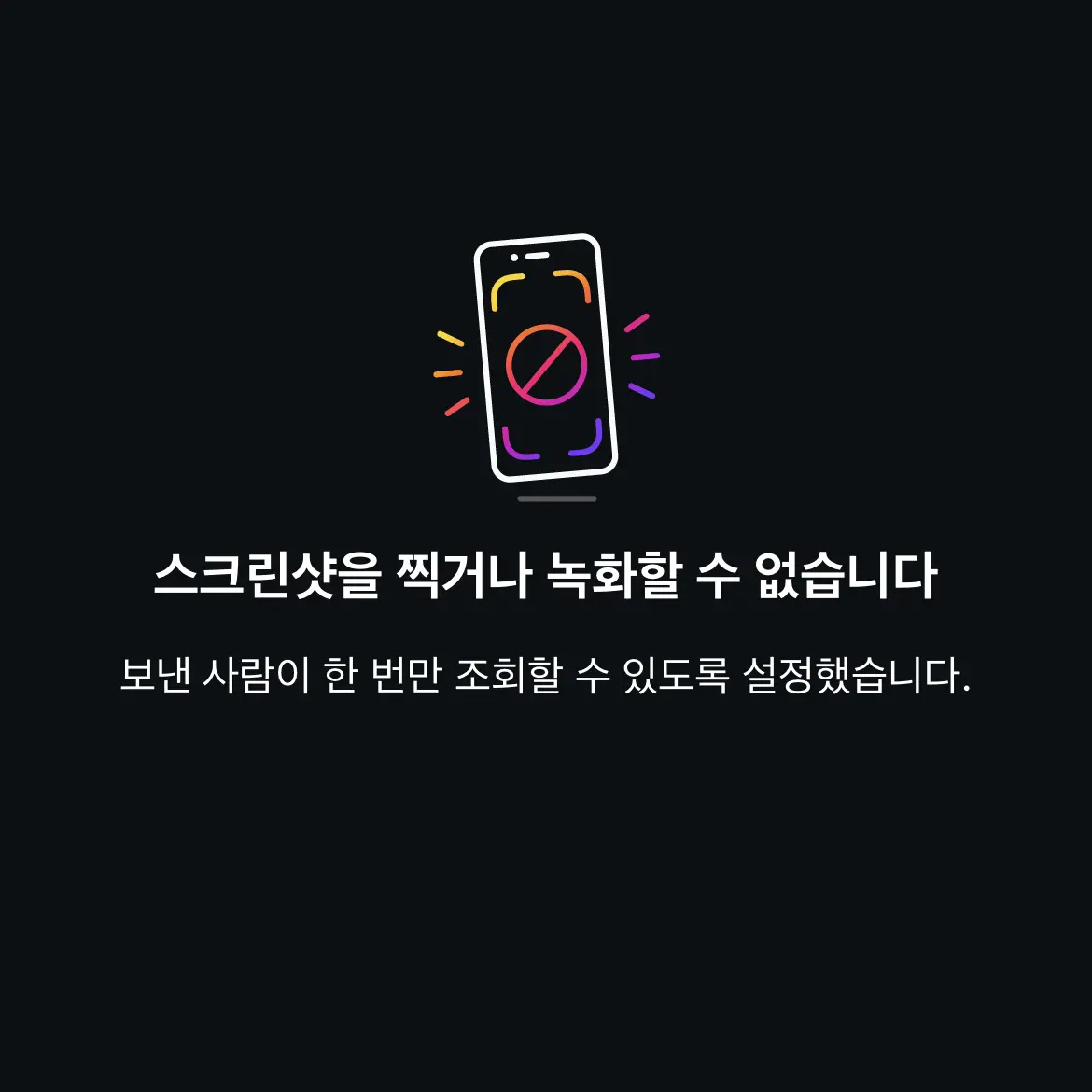 SunnyEmber2609의 수빈