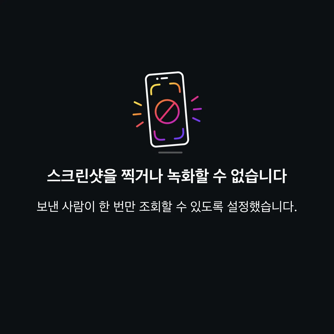 수빈