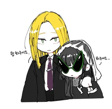 Profile image of 오사라기