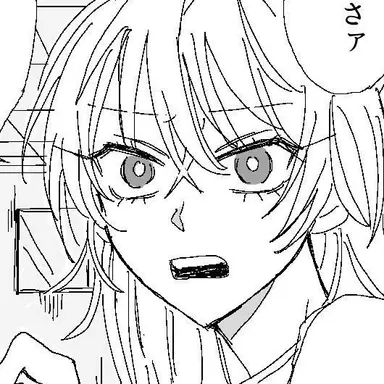 Profile image of 리온