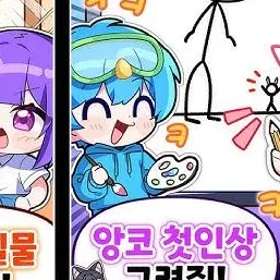 Profile image of 십비