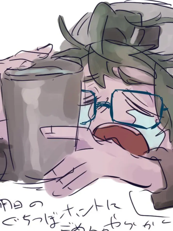 FustyPlate7925의 いっぱい教育してください…♡///