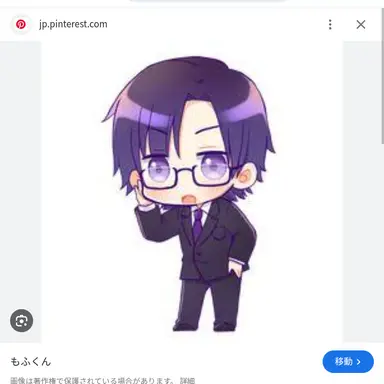 Profile image of もふ