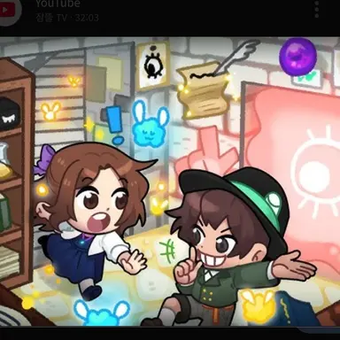 Profile image of 공룡