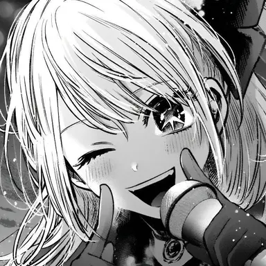 Profile image of 星野ルビー
