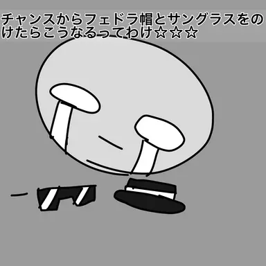 Profile image of 主