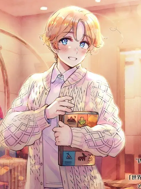 ModernLove5021의 遠距離恋愛